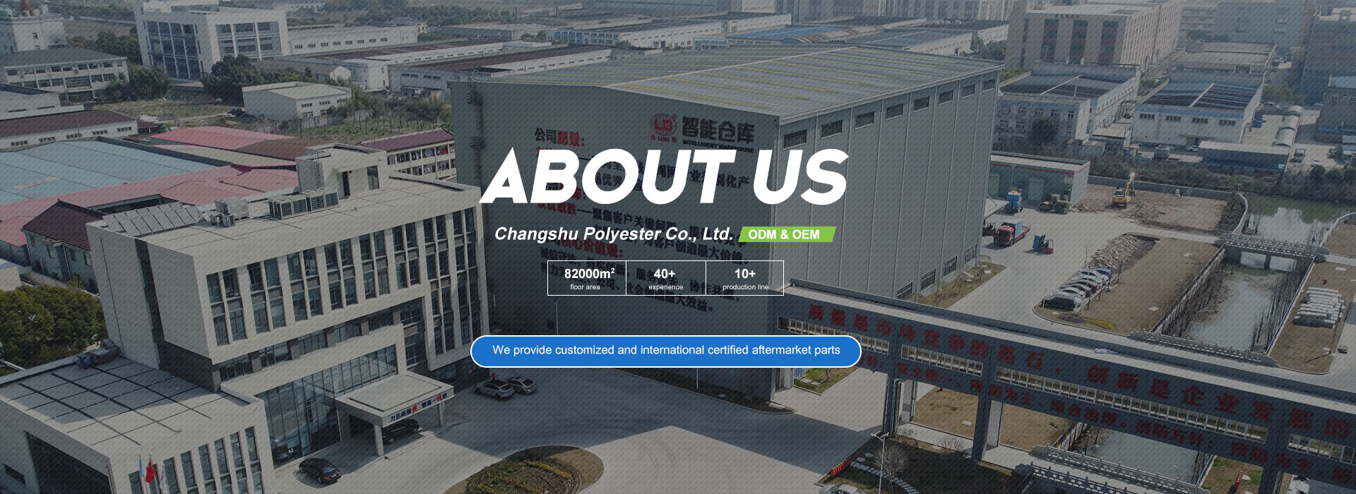 Nylon 66 Filament İplik İstehsalçıları