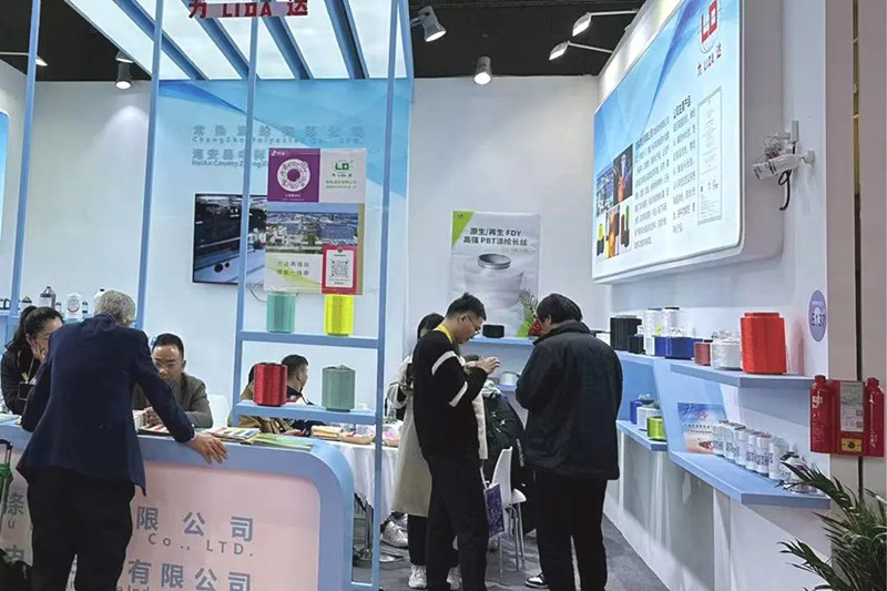 Changshu Polyester Çin Beynəlxalq Tekstil İpliyi (Yaz/Yay) Sərgisində İştirak edir