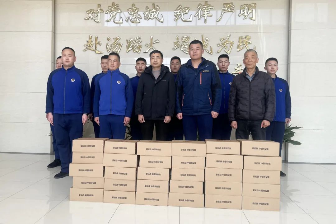 Xoş gələn Bahar və İstilik Göndərmə | Changshu Polyester, Dongbang xilasetmə qruplarını təbrik edir