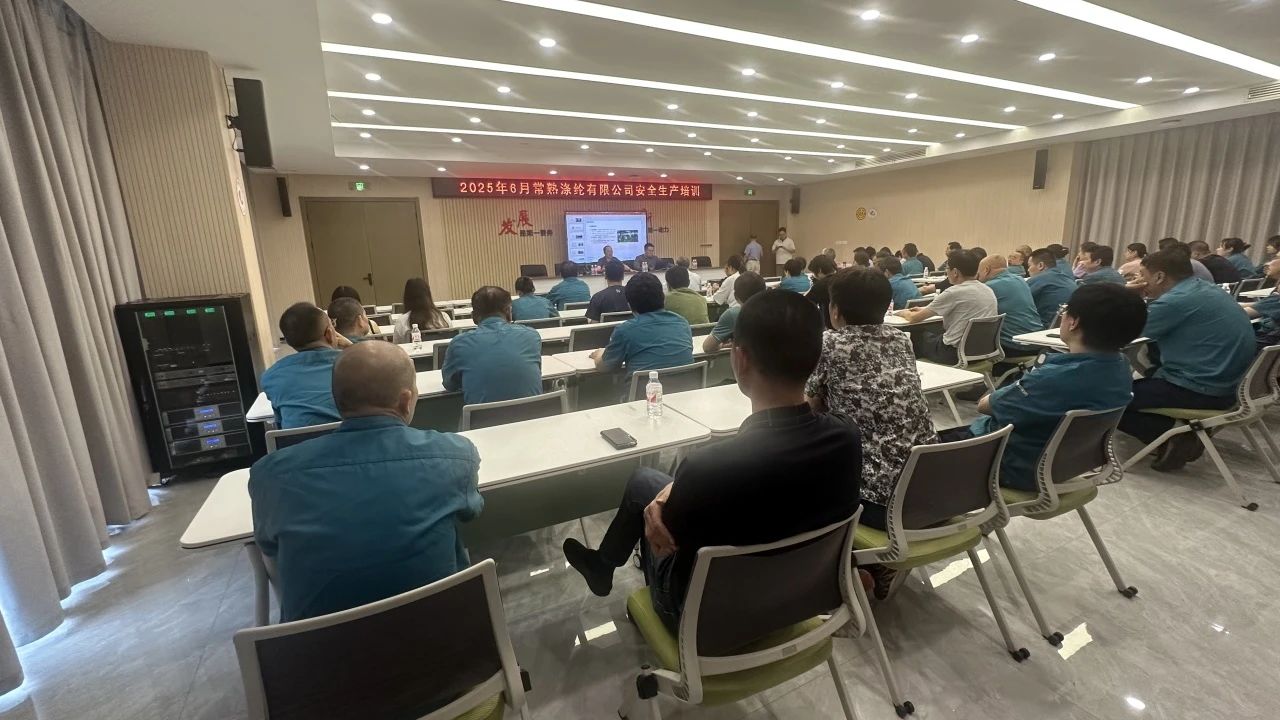 Bu yaxınlarda, Changshu Polyester 