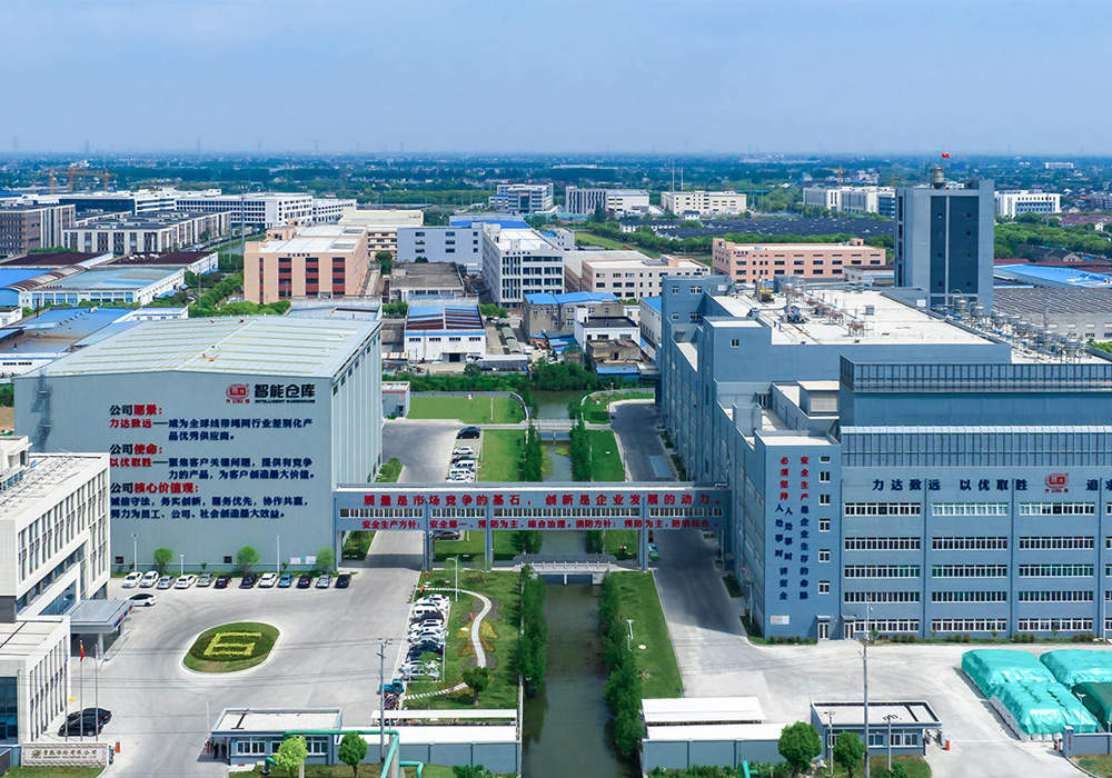 Changshu Polyester 16000 ton / illik PA66 Qalınlaşdırıcı İplik Mövzu Quraşdırma Təhlükəsizliyi və Keyfiyyət İş Konfransı keçirdi